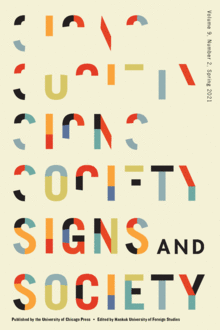 Journal Cover: Signs and Society