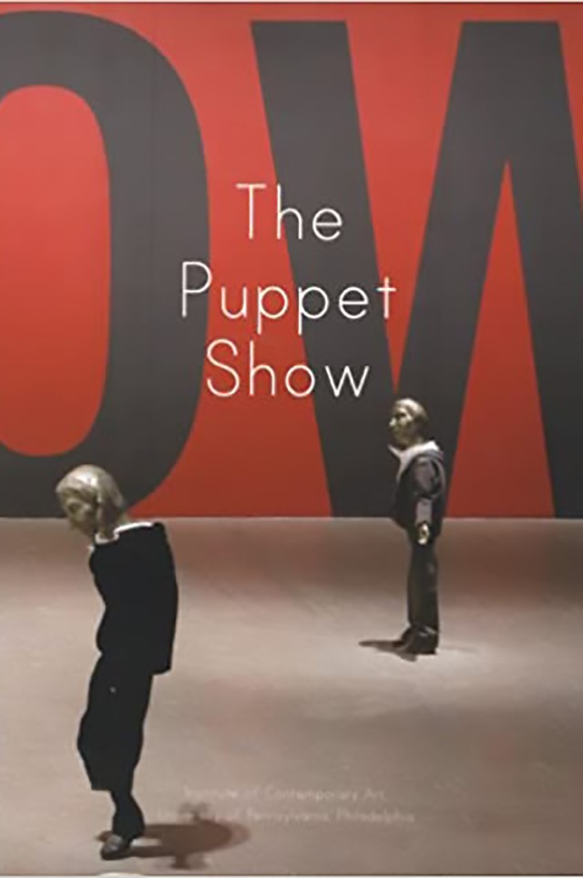 Book Cover, The Puppet Show