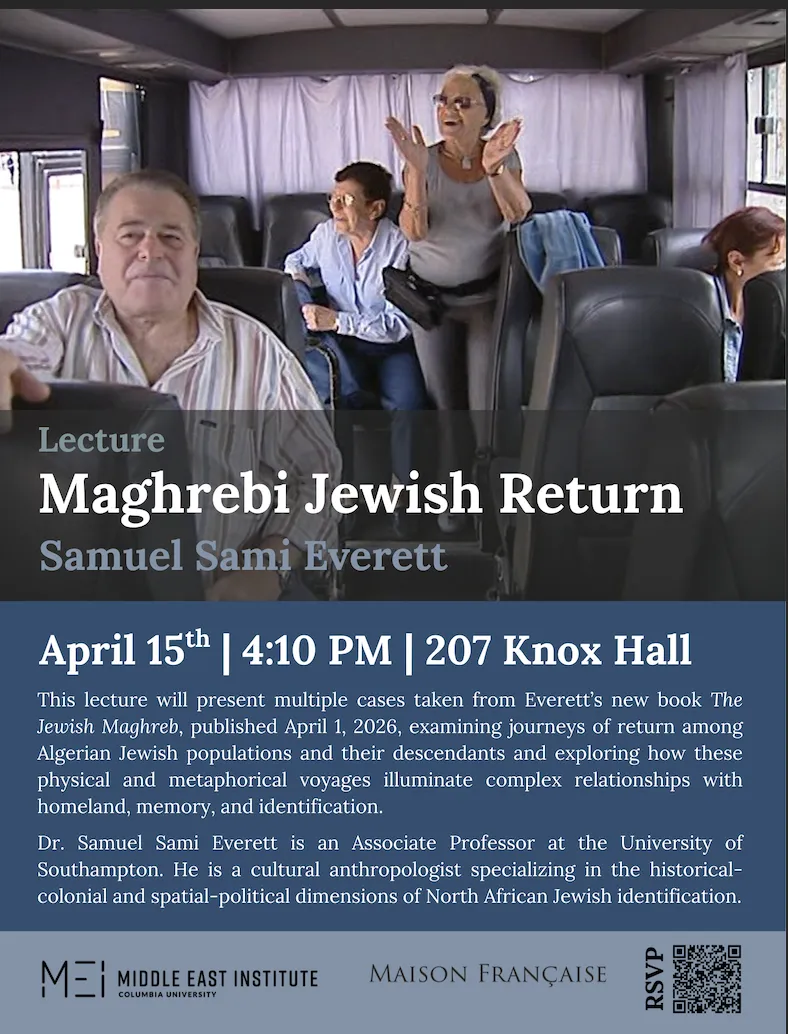 Maghrebi Jewish Return event flyer