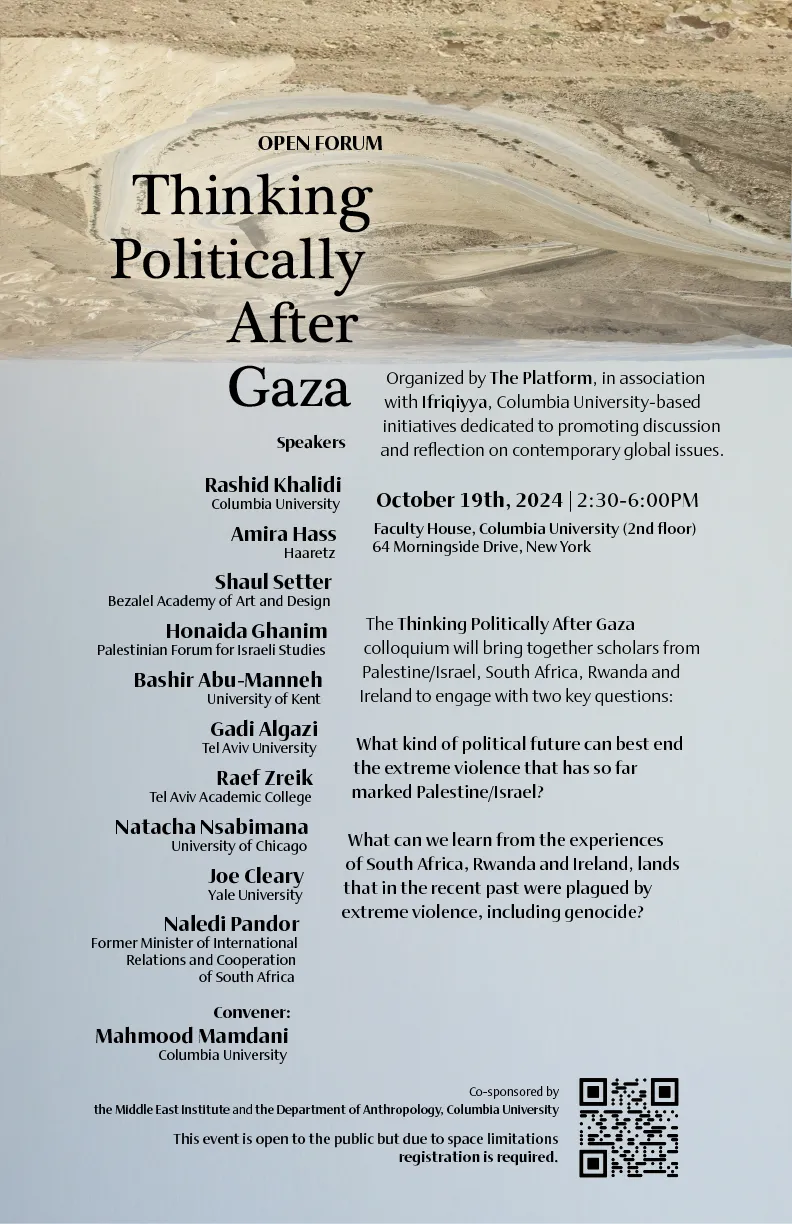 Poster: Thinking Politically After Gaza