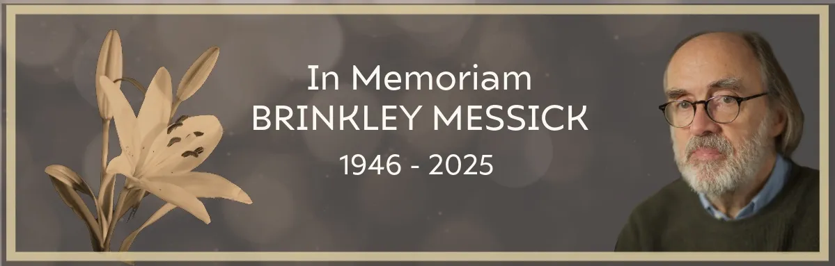 In Memoriam: Brinkley Messic, 1946 - 2025
