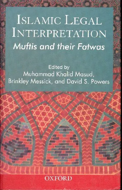 Book Cover: Islamic Legal Interpretation 