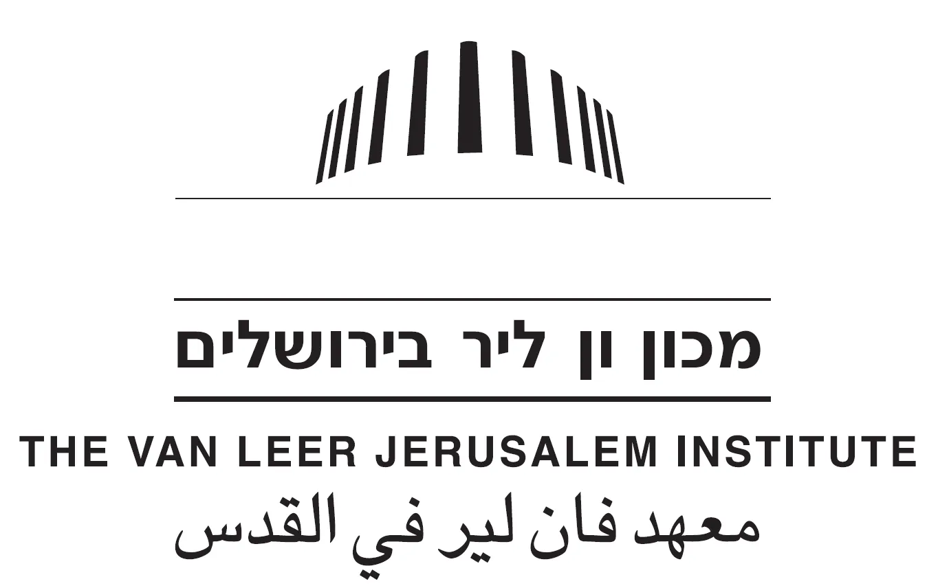 Van Leer Logo