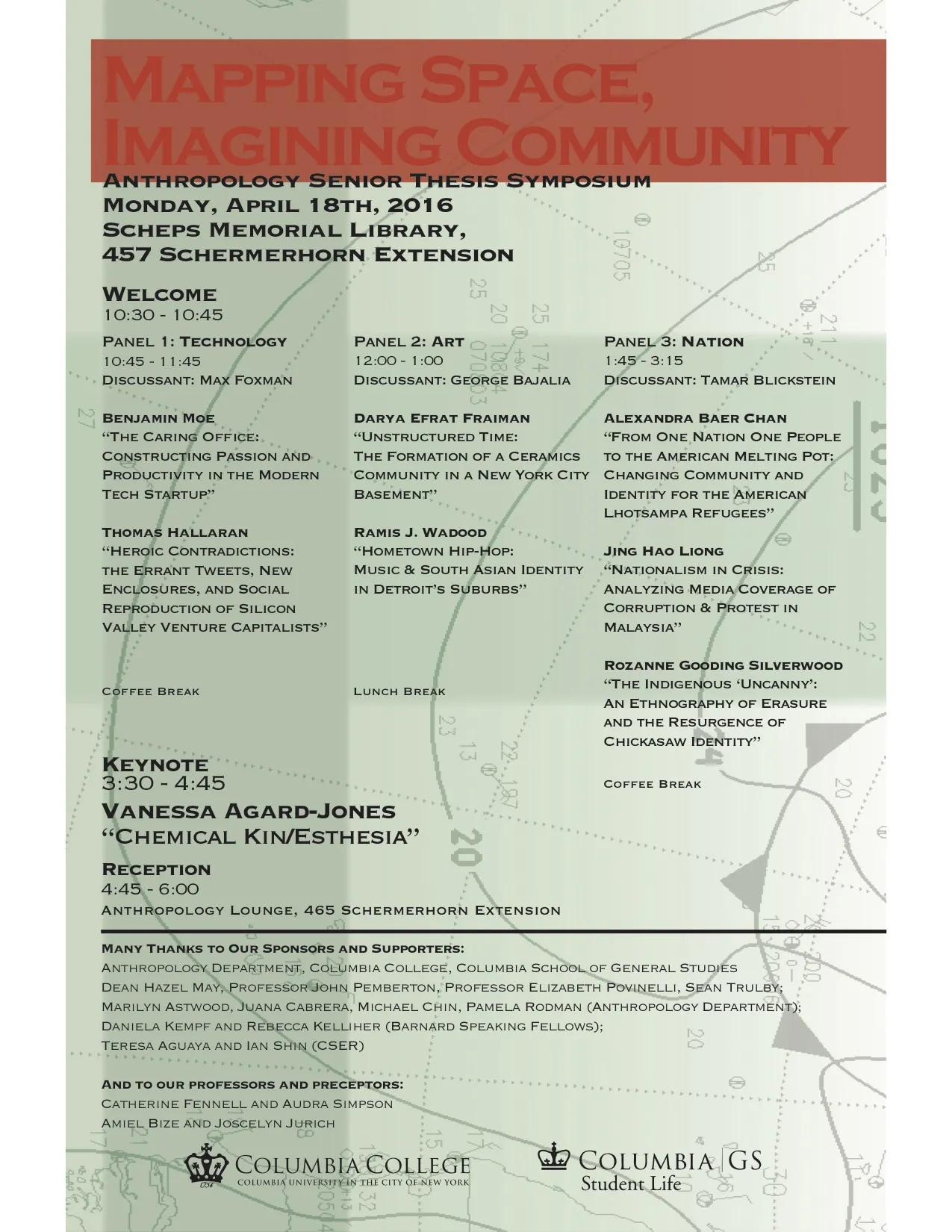 2016 poster
