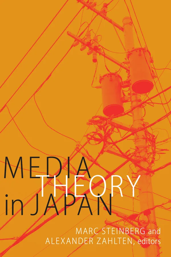 Book cover: Media Theory in Japan