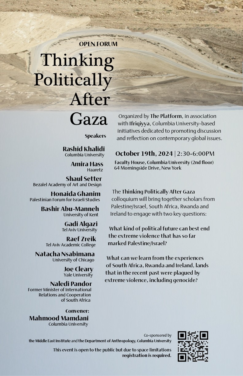 Poster: Thinking Politically After Gaza