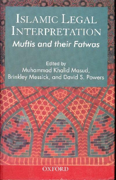 Book Cover: Islamic Legal Interpretation 