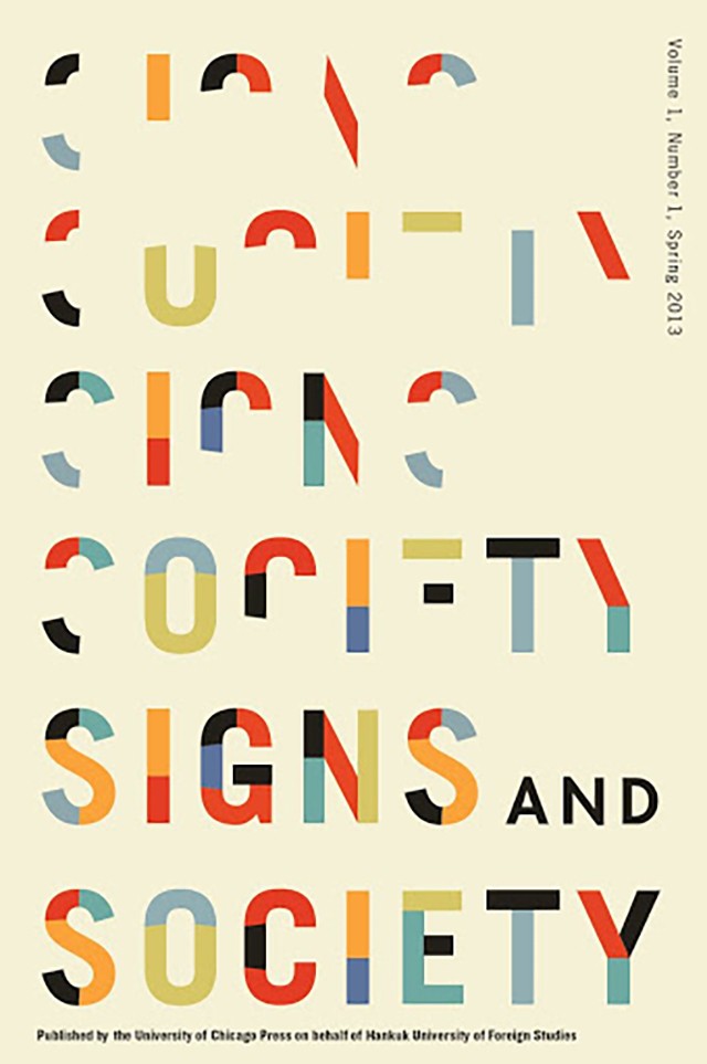 Journal Cover; Signs and Society