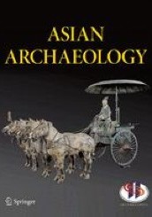 journal cover: Asian Archaeology