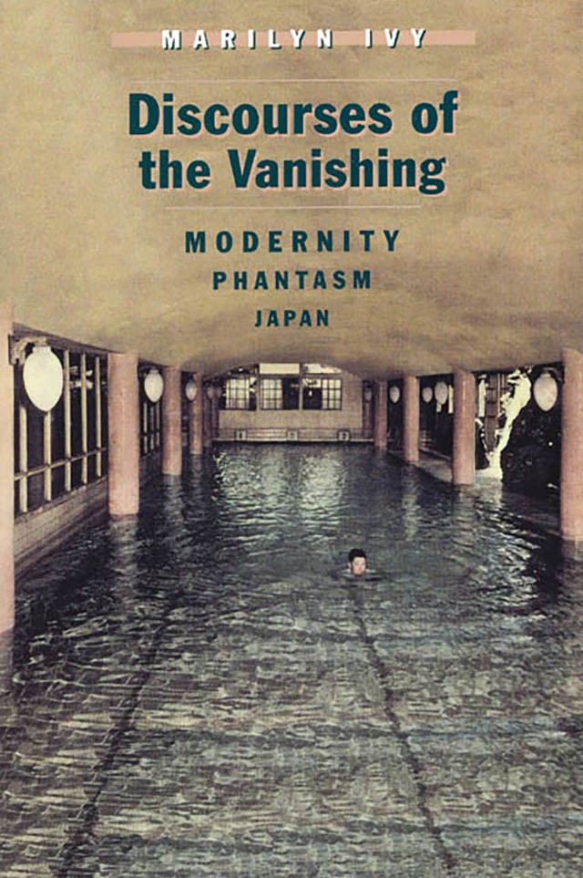 Book cover showing a figure swimming in an indoor swimming pool.