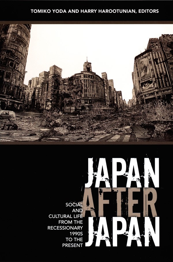 Book Cover: Japan after Japan