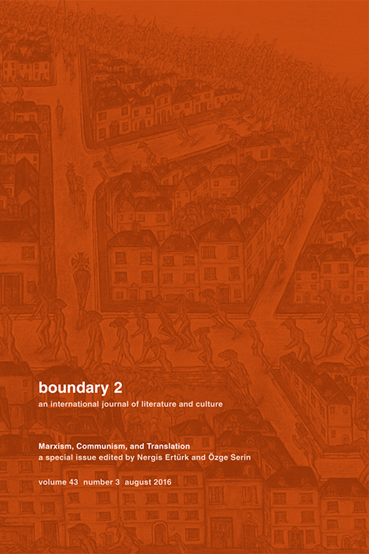 Journal Cover: Boundary 2